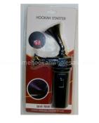 Hookah Vacum Starter Pro