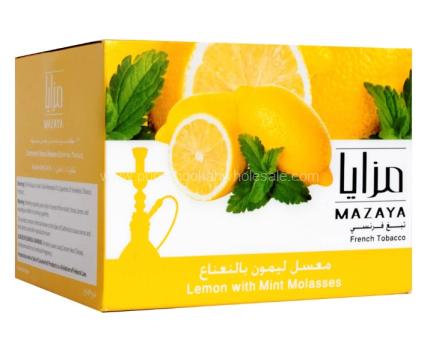 Mazaya Premium Hookah Shisha Tobacco 250g